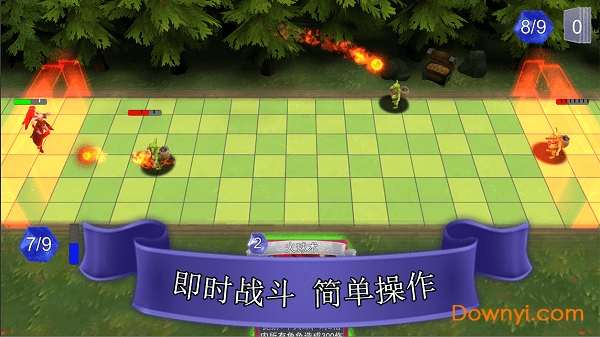 尖塔自走棋无限金币钻石版 游戏截图